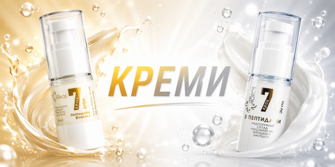 Banner from design