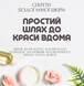 Книга  &laquo;Догляд за шкірою: секрети та поради професійного косметолога&raquo; від Iuliya Horos КН-002 фото 1