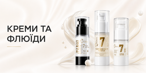 Banner from design